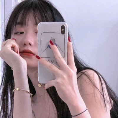 你能原谅我吗