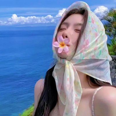 羊羔